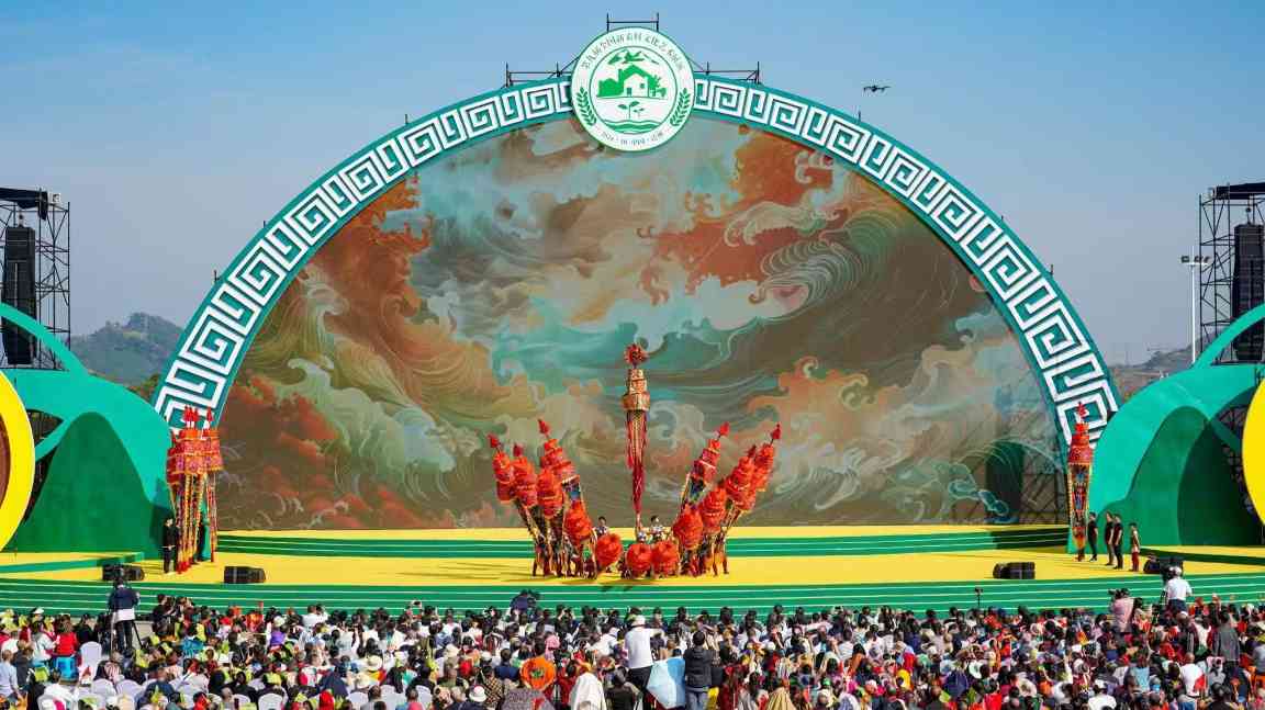 第九届全国新农村文化艺术展演在四川达州启动 - 辰飞雨光踪暖行旅游资讯