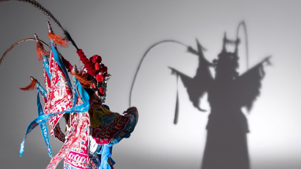 从中国传统元素中获得灵感 - 光踪暖行