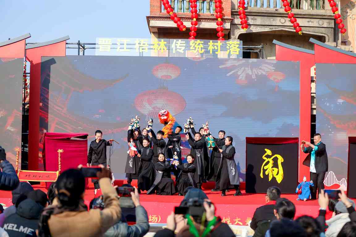 2025年“四季村晚”春季主场活动在福建泉州举办(图2)