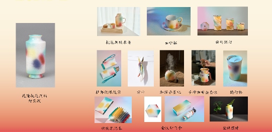 国博上新40余款“中国味儿”文创 明星文物来助阵(图3) 国博上新40余款“中国味儿”文创 明星文物来助阵(图3)