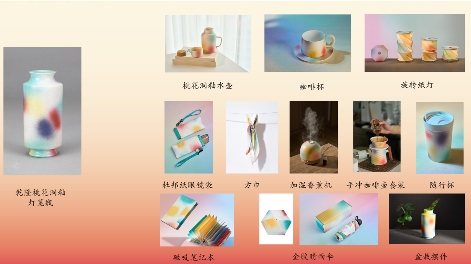 国博上新40余款“中国味儿”文创 明星文物来助阵 - 辰飞雨光踪暖行旅游资讯