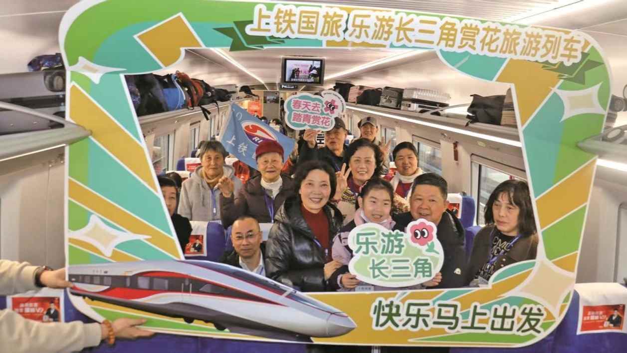 银发旅游，如何跨越“年龄门槛”？ - 光踪暖行