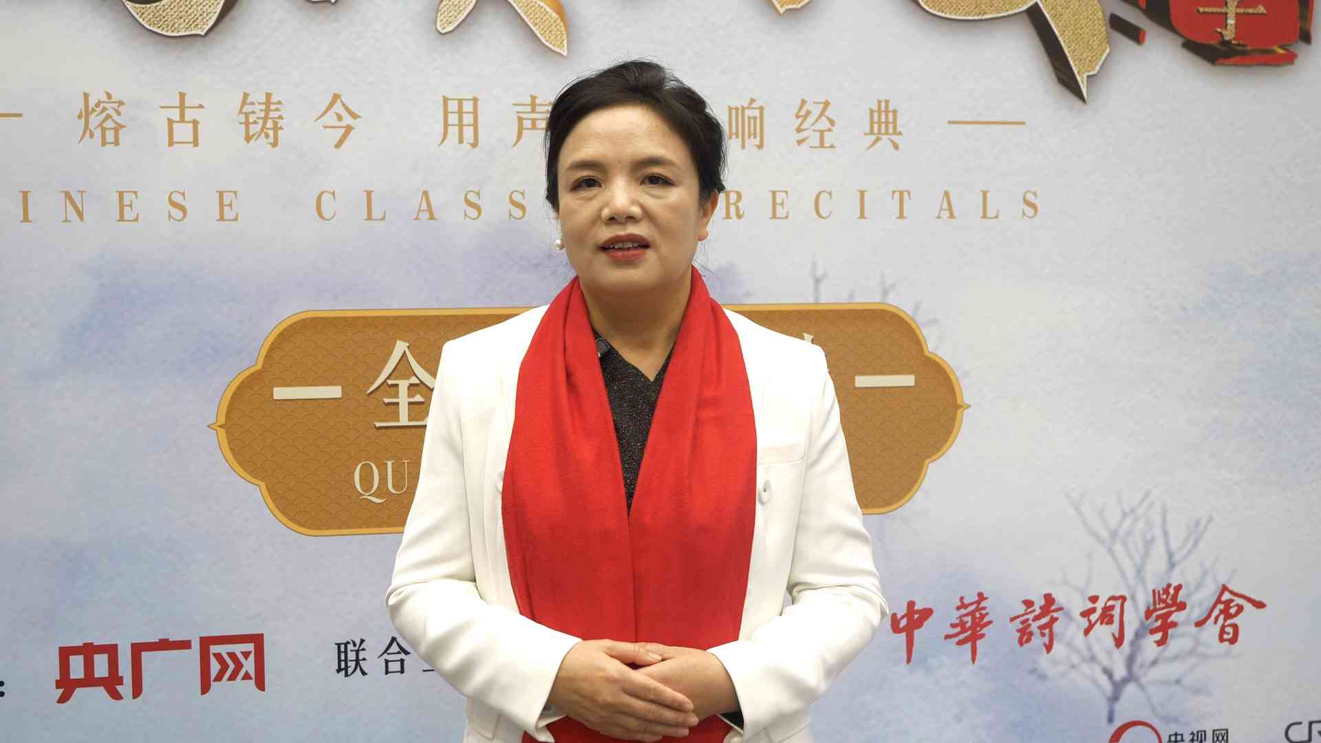 中华诗教,助力学生走向诗意未来(图4) 中华诗教,助力学生走向诗意未来(图4)