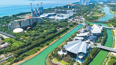 文旅新象：“商场变景区” 解锁新体验 - 光踪暖行