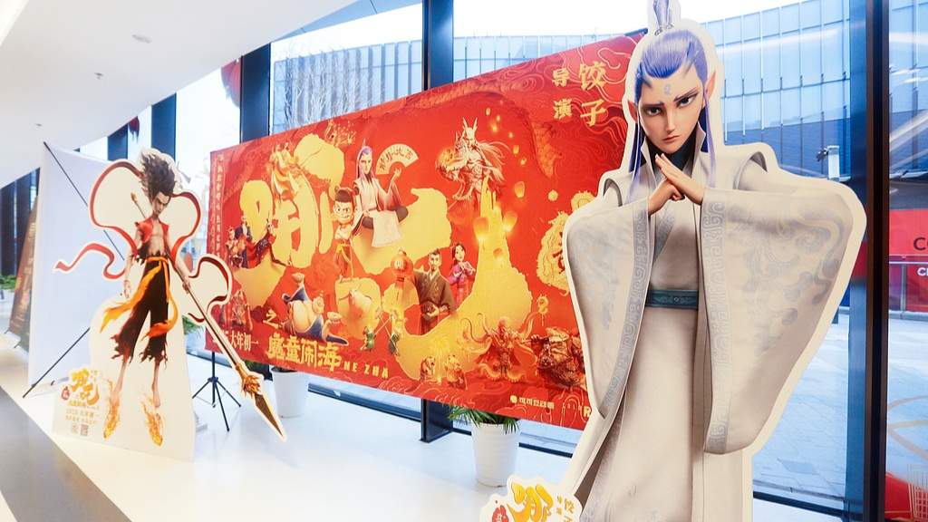 时评：“哪吒热”对中国文化“出海”的启示 - 光踪暖行