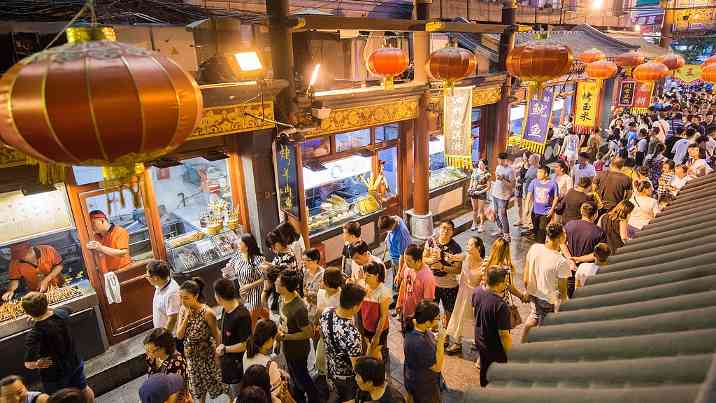 加快推动文旅深度融合发展 - 辰飞雨光踪暖行旅游资讯