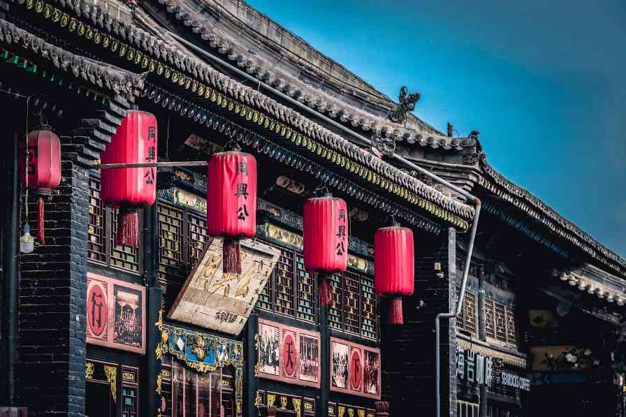 河津人 - 光踪暖行