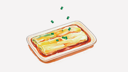 最忆湛江年 - 光踪暖行