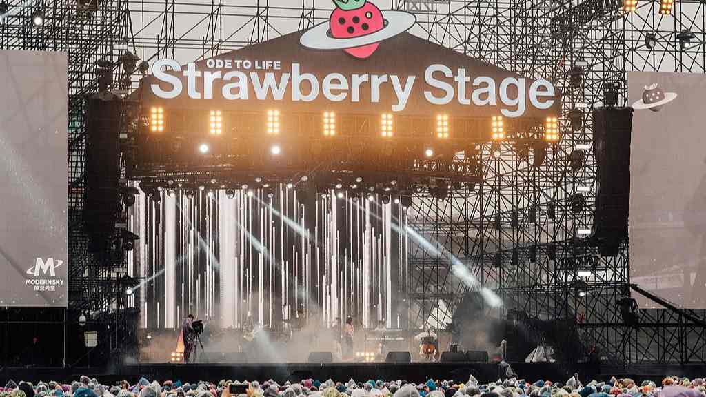 音乐点燃激情，松弛治愈时光 “五一”出游热持续高涨 - 光踪暖行