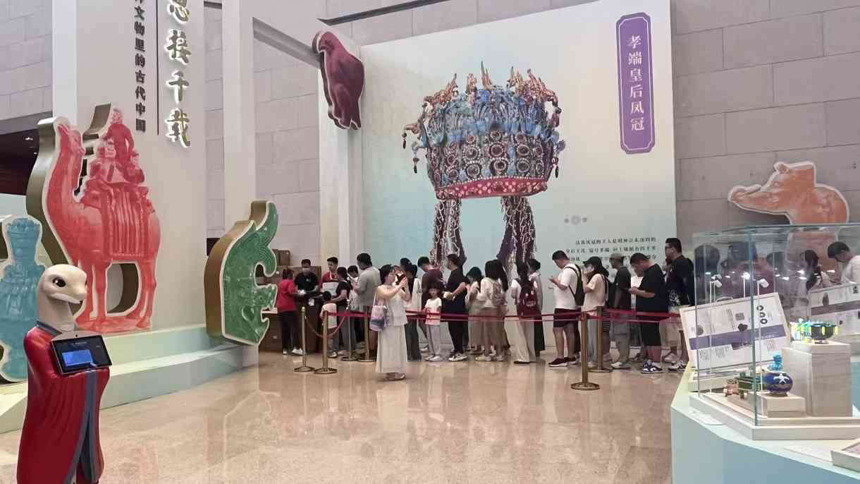 国家博物馆凤冠冰箱贴一年销量突破200万件 - 辰飞雨光踪暖行旅游资讯