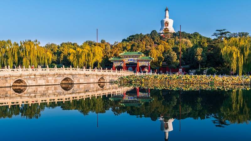 2025中国旅游科学年会在京开幕 - 光踪暖行