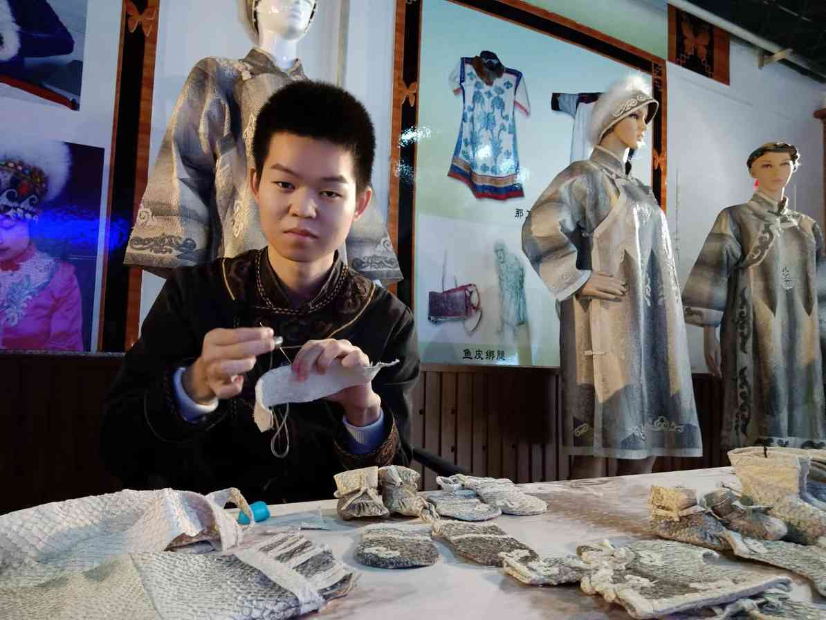 赫哲族伊玛堪的守护之路(图1) 赫哲族伊玛堪的守护之路(图1)