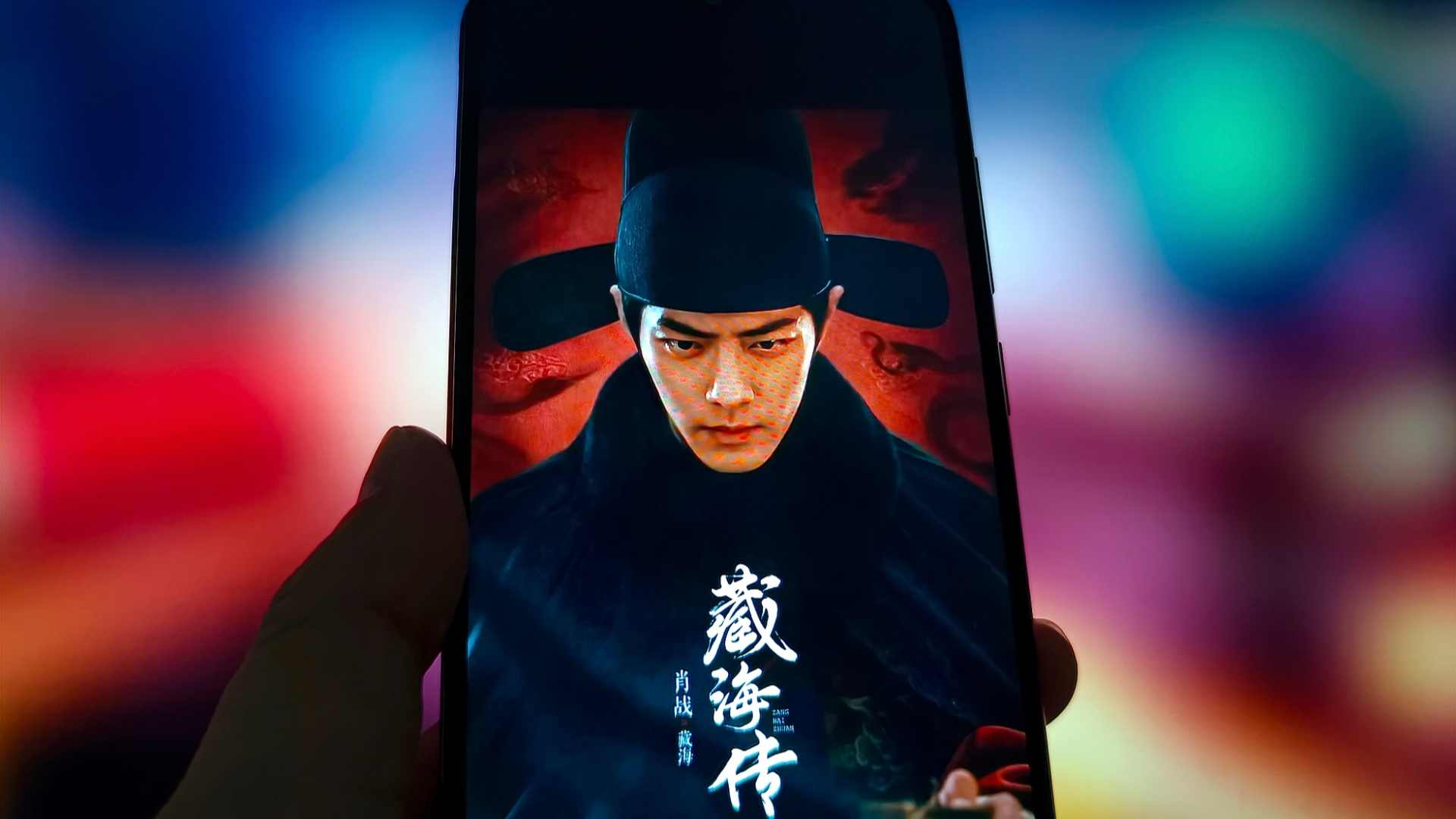 《藏海传》热播 大陆影视剧持续“圈粉”台湾观众 - 光踪暖行