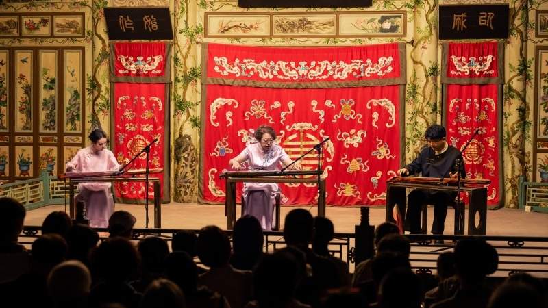 第十八届“良辰美景・恭王府非遗演出季”举办 - 辰飞雨光踪暖行旅游资讯