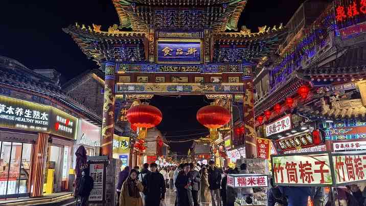 “有意思”才“有市场” - 辰飞雨光踪暖行旅游资讯