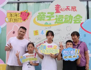 三亚市文化惠民演出系列活动落幕(图3)