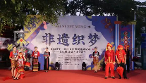 三亚市文化惠民演出系列活动落幕 - 辰飞雨光踪暖行旅游资讯