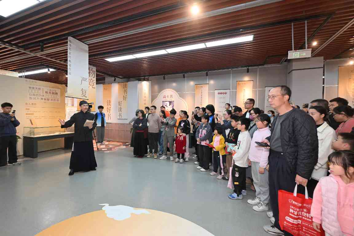 “书香榕城·阅见风华”书香文化月在福州启幕 - 光踪暖行