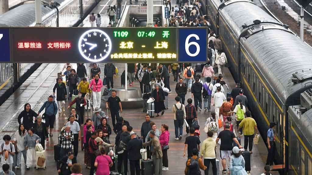 端午假期将至 铁路出行省钱“利器”来了 - 辰飞雨光踪暖行旅游资讯