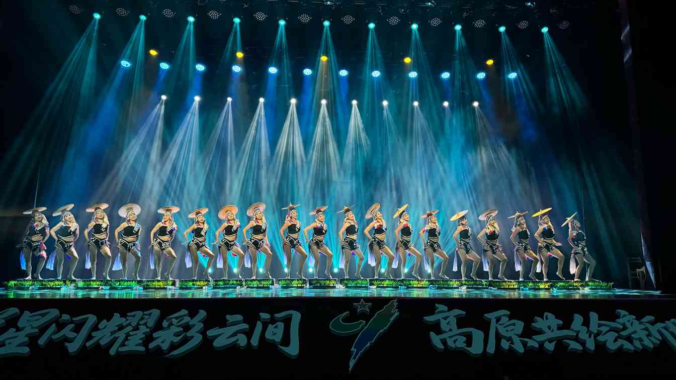 2025年云南省“群星奖”“彩云奖”精品节目展演启幕(图1)