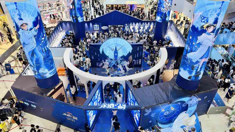 上海：“动漫+旅游” 流量变“留量”（文旅新象） - 光踪暖行