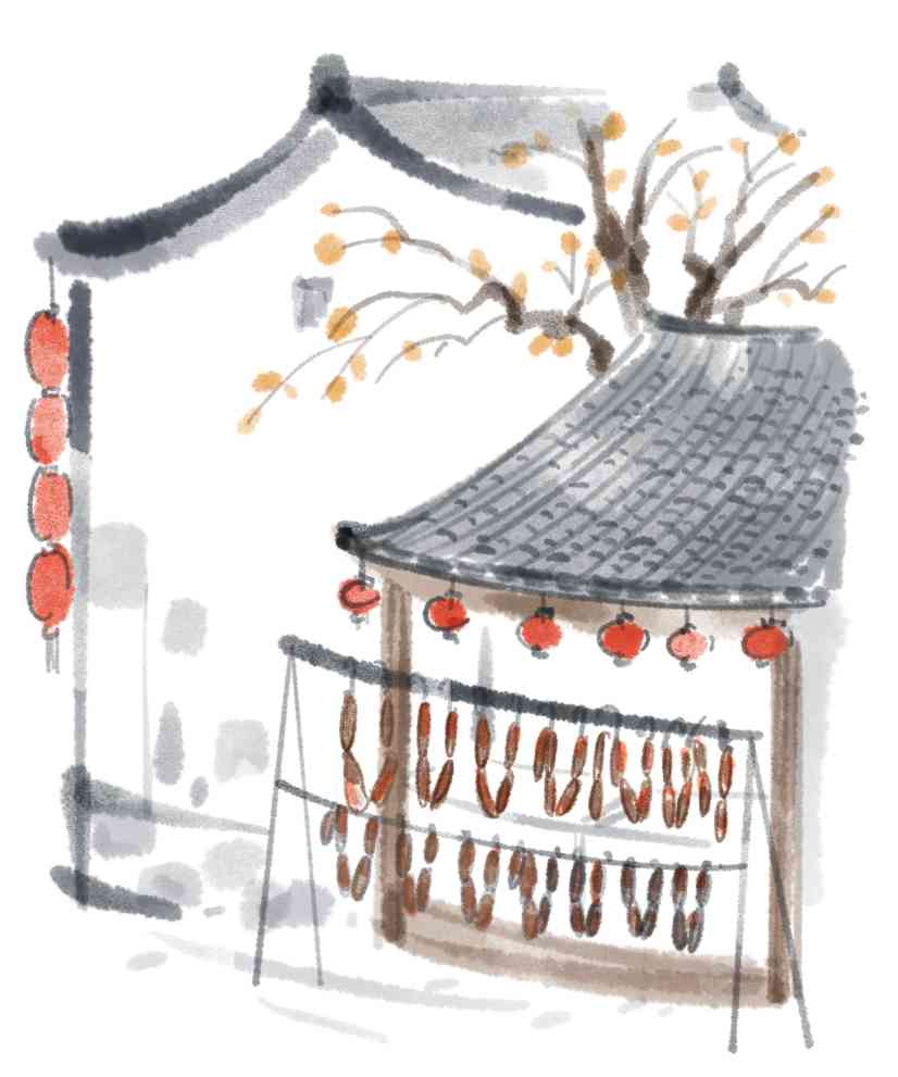 安昌腊肠(图1) 安昌腊肠(图1)