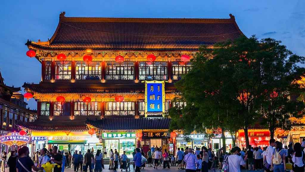 旅游休闲街区：近者悦，远者来 - 光踪暖行