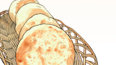 永宁火勺香 - 光踪暖行