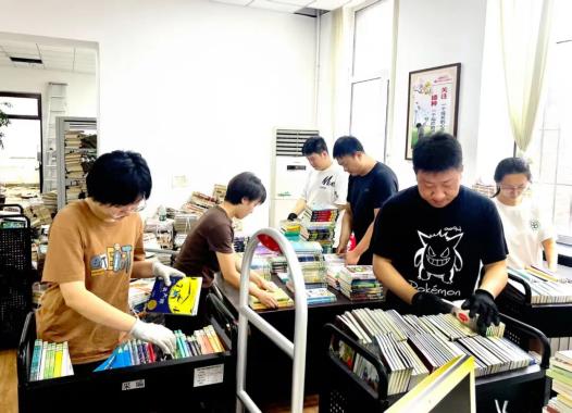 辽宁“万卷府抵”平台上线 - 光踪暖行