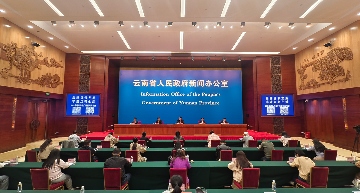 2025非遗品牌推广周活动将在大理举行 - 光踪暖行