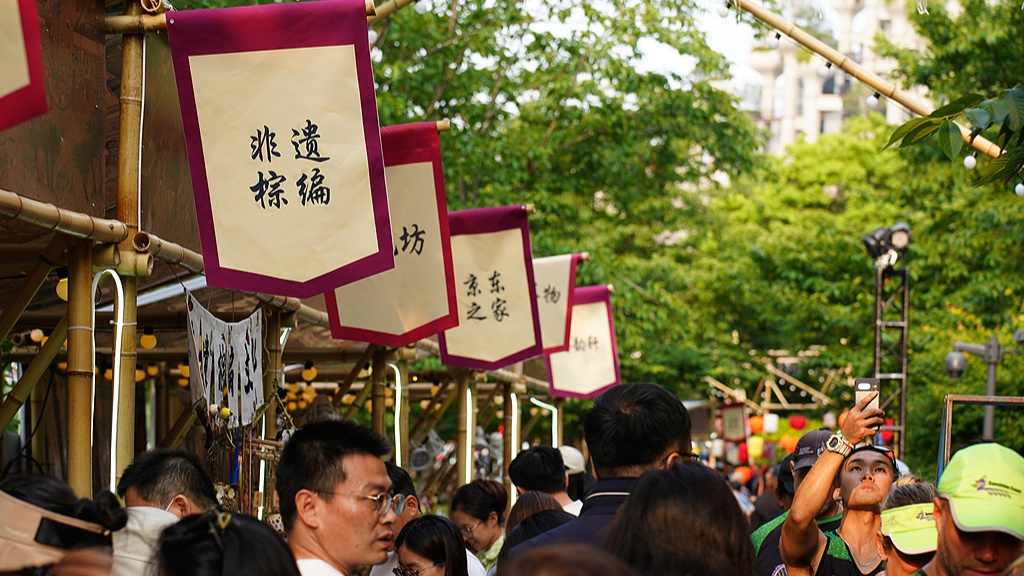 民俗火热入境可期 端午文旅市场亮点多 - 光踪暖行
