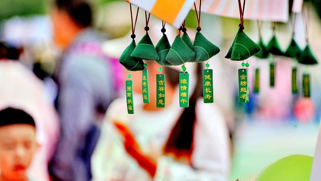 端午出游预订稳步增长 假日经济活力持续释放 - 光踪暖行