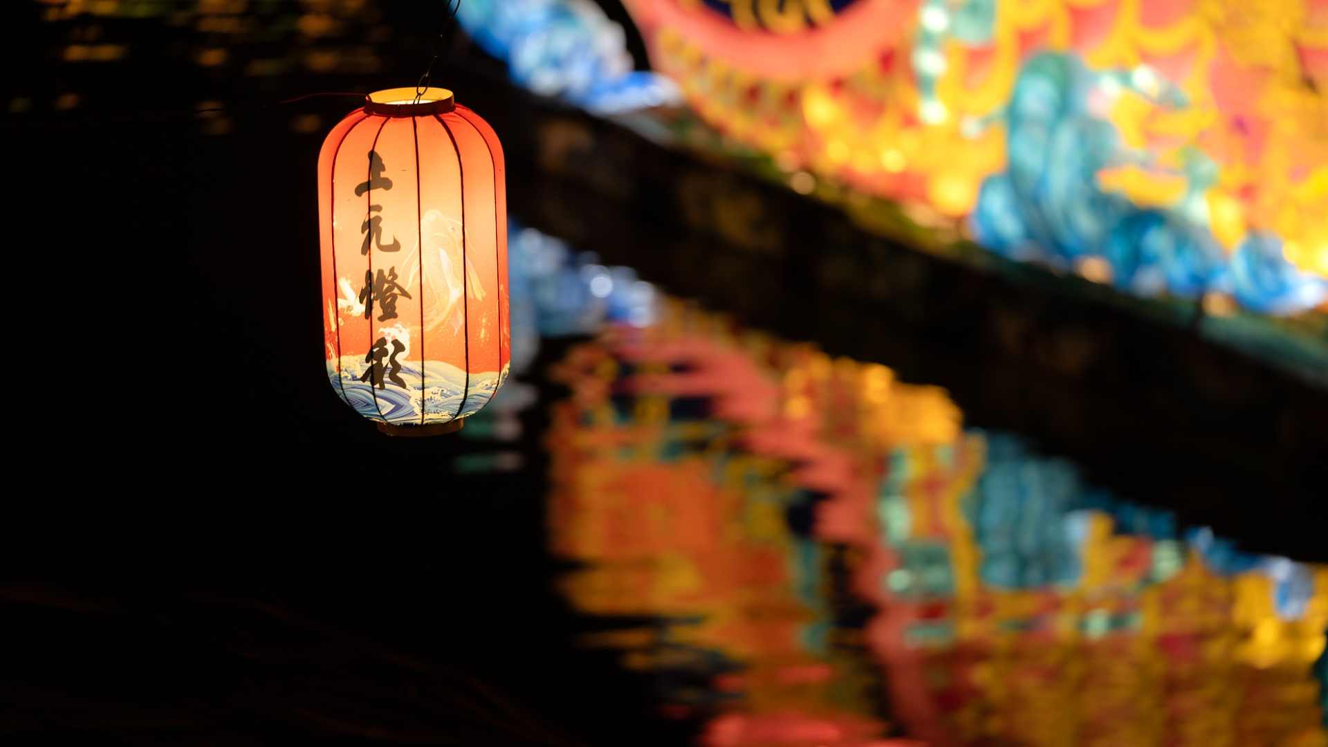 浙江横店上元灯会燃灯迎春 影视IP将赋能春节文旅消费 - 辰飞雨光踪暖行旅游资讯