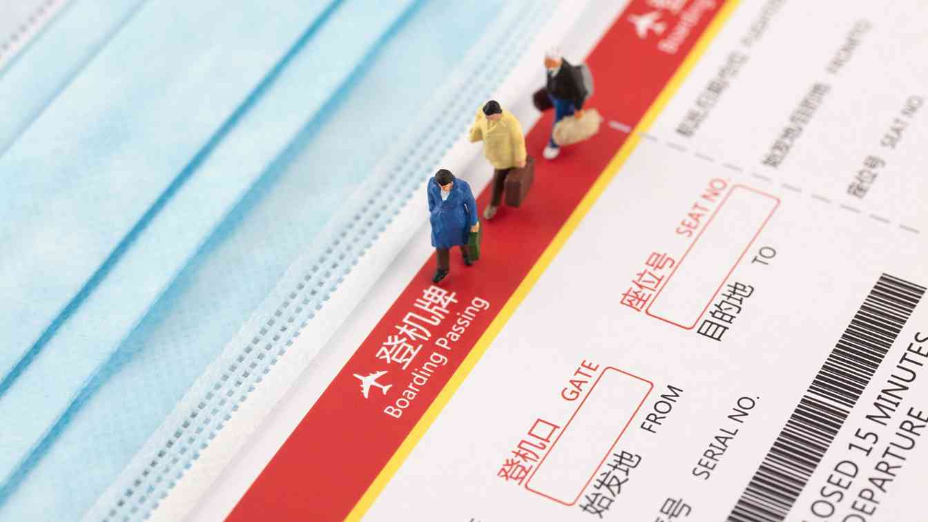 春节海南游热度飙升 北京飞三亚机票涨超200% - 光踪暖行