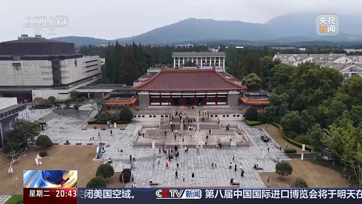 展览、文创频频上新 这些玩法让博物馆更有看头(图3) 展览、文创频频上新 这些玩法让博物馆更有看头(图3)