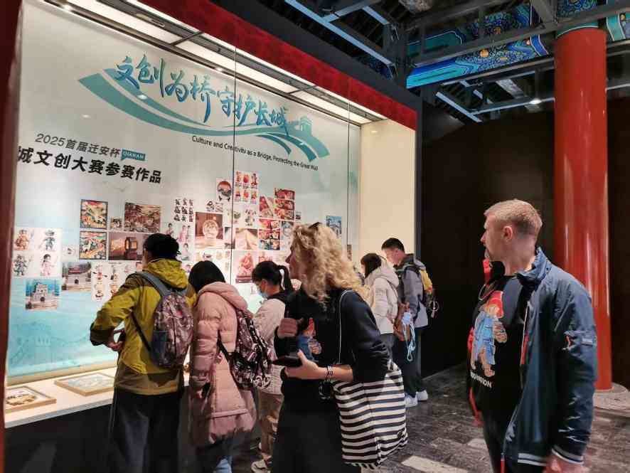 “我们的长城”主题展在北京天坛公园开展(图2) “我们的长城”主题展在北京天坛公园开展(图2)