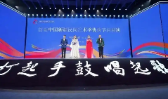 “打起手鼓唱起歌”首届中国新疆民间艺术季优秀节目展演收官 - 光踪暖行