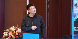 传统医药非遗保护传承与创新发展研讨会在天津举行(图1)