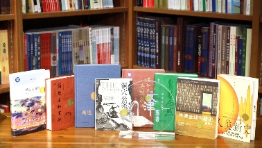 第二十届文津图书发布 《满世界寻找敦煌》