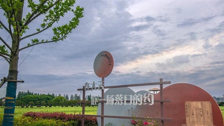 清明节假期全国口岸日均出入境人员将达210万 - 光踪暖行