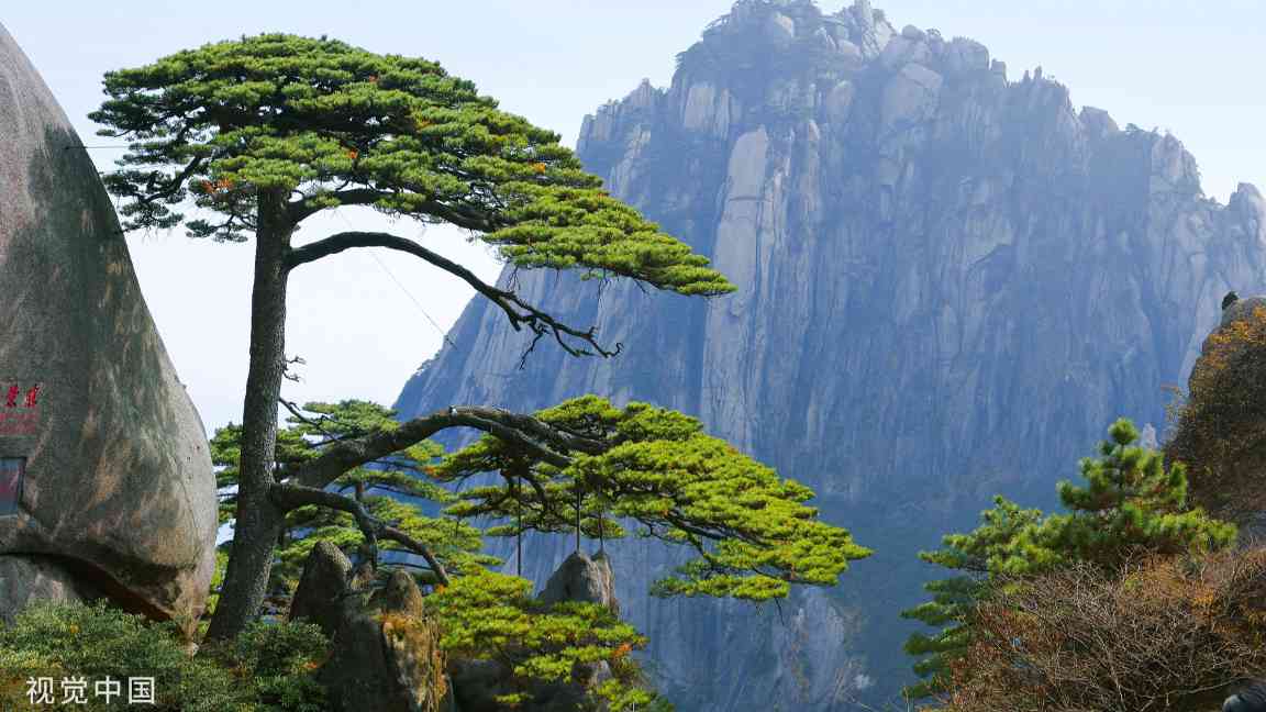 第15个中国旅游日活动主题为“锦绣山河，美好旅程” - 光踪暖行