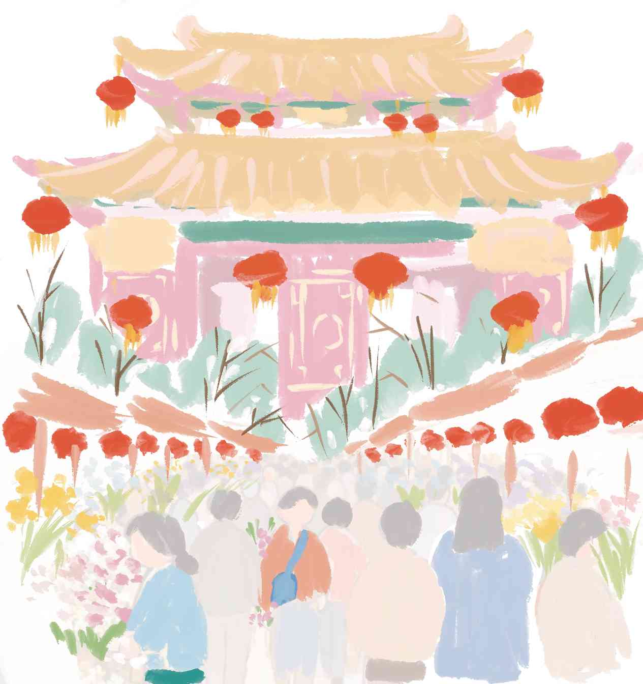 花街行处是春天(图1)