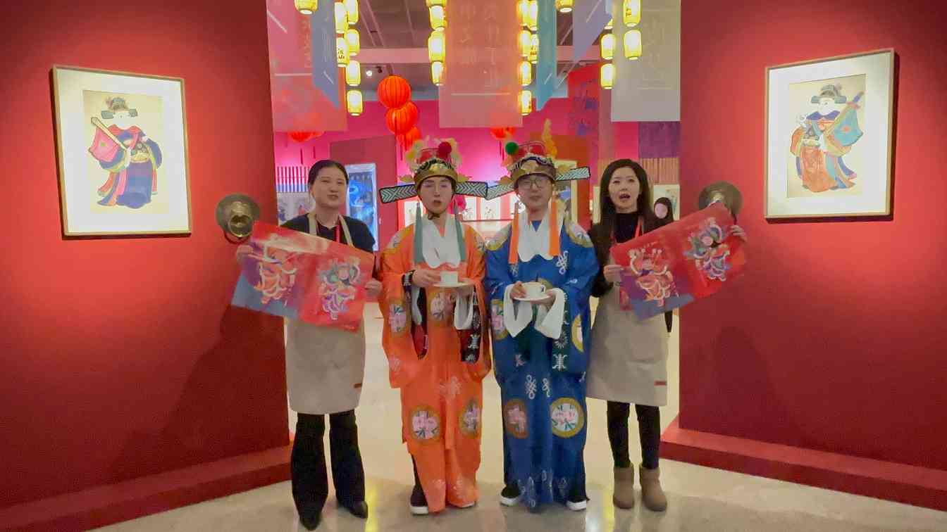 “迎春——绵竹年画中的年俗与新韵”主题展开幕(图2)