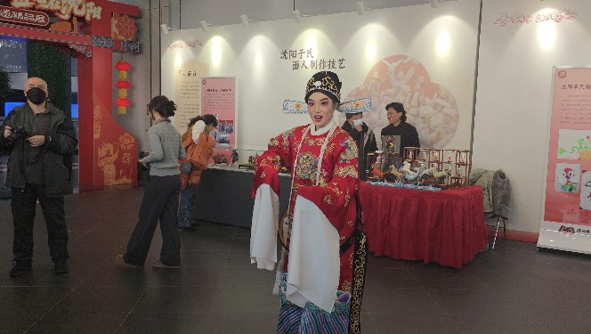 匠心非遗传辽韵 古艺今潮焕新生(图1)