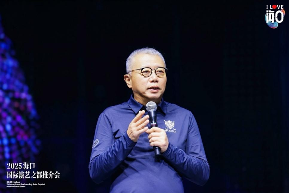 演艺赋能旅游 海口打造自贸港新名片(图1)