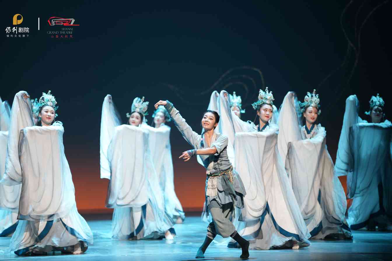 近距离、沉浸式感受三晋美学(图1)