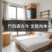 竹韵连古今 文旅向未来(图1) 竹韵连古今 文旅向未来(图1)