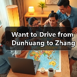旅游文化景区避坑指南与出行准备清单2025版 - 辰飞雨光踪暖行旅游资讯