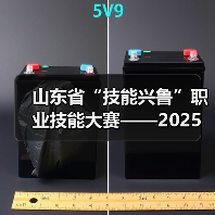 山东省“技能兴鲁”职业技能大赛——2025年山东省园林绿化行业花艺环境营造职业技能竞赛成果展暨花境展园开园(图2) 山东省“技能兴鲁”职业技能大赛——2025年山东省园林绿化行业花艺环境营造职业技能竞赛成果展暨花境展园开园(图2)